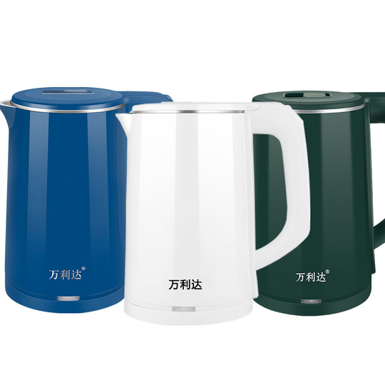 万利达2.3L电热水壶不锈钢自动断电大容量电烧水壶煮水开水壶家用