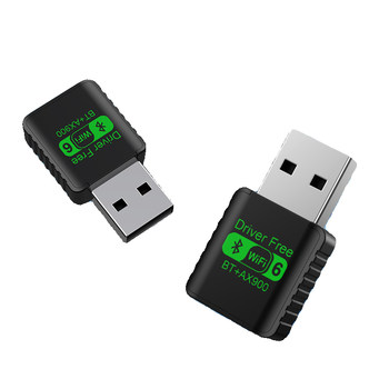 Wifi6 wireless network card bluetooth two-in-one