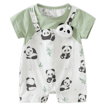 Vêtements pour bébés Summer Clothing Newborns Men And Women Conjoint Clothes Full Moon 100 Days Super Cute And Cute Thin-style Harvest Summer