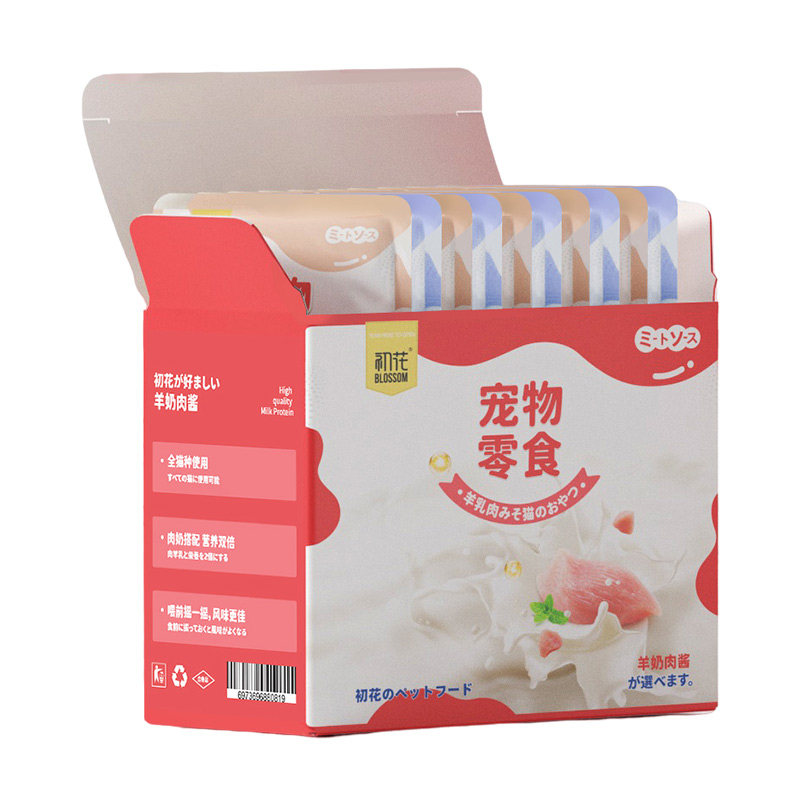 Chuhua Goat Milk Chicken Wet Food Packet