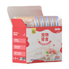 Chuhua Goat Milk Chicken Wet Food Packet