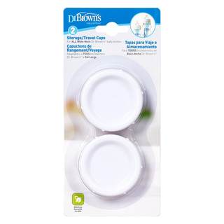 Dr. brown's smooth baby bottle leak-proof caps