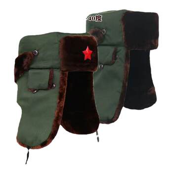 Warm lei feng hat thickened men's winter winter northeast cold protection