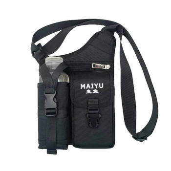 Men's outdoor crossbody bag