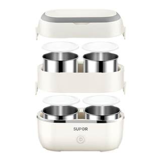 Supor heated lunch box with rice artifact