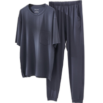 Pyjamas pour hommes pantalons dété à manches courtes en coton modal fin vêtements climatisés vêtements dextérieur décontractés costumes de sport pour la maison