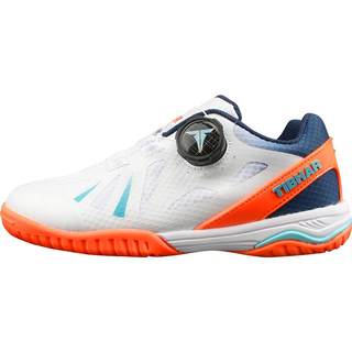 TIBHAR tall and straight children's table tennis shoes with tendon bottom