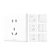 Delixi switch socket panel 86 type dual USB one open five-hole household with air conditioning 16a wall switch 224