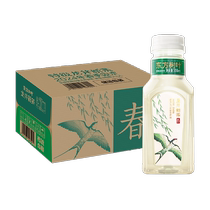 Nongfu Shan Quan Oriental Leaves Classe spéciale Longjing New Tea 335ml * 15 Bottles Par personne Limited Achat de 2 boîtes non expédiées