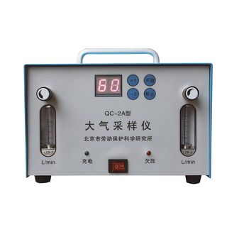Central quality assessment beijing shanghai guangdong zhejiang cma formaldehyde door-to-door testing service agency indoor air testing