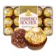 Ferrero Rocher chocolate imported from Italy