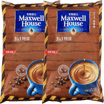 Maxwell Espresso 3-en-1 Instantané 100 bâtonnets*2 sachets de café en poudre