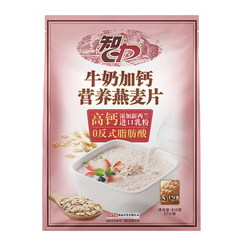 Intelligent milk and calcium oatmeal 810g nutritious breakfast