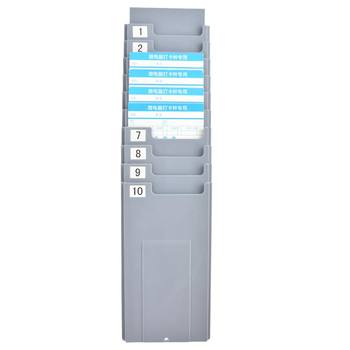 Attendance machine punch-in machine paper card multi-functional 10-position telescopic attendance punch-in rack employee card slot warehouse shelf multi-layer material material inventory card card slot card rack