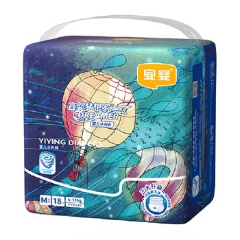 Yiying diapers newborn s breathable m pull-up pants