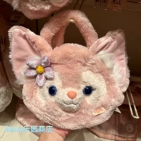 Сумка Belle среднего размера (в наличии, отправка немедленно)