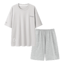 Modal pajamas mens summer 2024 new solid color short-sleeved summer thin large size home clothes set can be worn outside