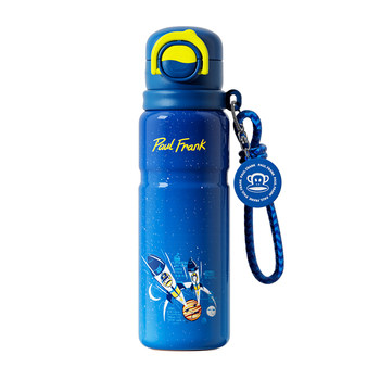Big mouth monkey thermos cup for students going to school