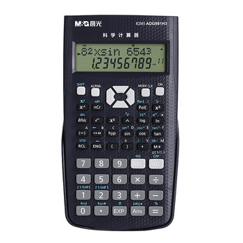 Morning light function scientific calculator
