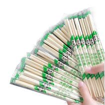 Chopsticks jetables Commercial Batch Hotels Cheap Home Special Fast Food Bowls Chopsticks Takeaway Independil Sanitary Bamboo Round Chopsticks