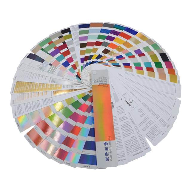 Printing process standard hot stamping color matching manual