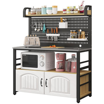 Kitchen shelf stainless steel console perforated plate