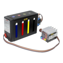 Lihui compatible with HP 6100 6700 7110 7610 7612 7510 7512 original printer modification and supply 932 93