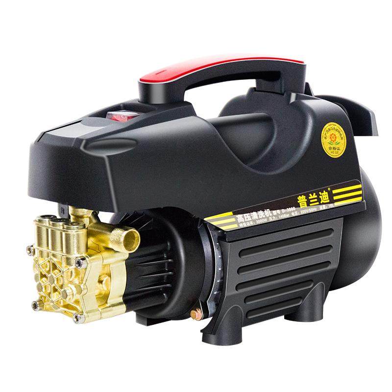 220V high-pressure water gun for car washing and floor washing at 10 yuan discount