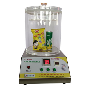 Packaging airtightness tester oriboko
