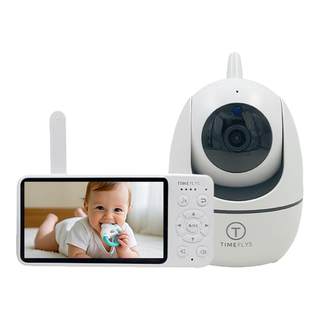 Meixin baby monitoring caregiver remote camera