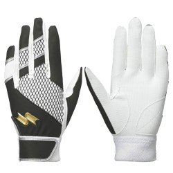 
Japanese SSK Professional Baseball Strike Gloves