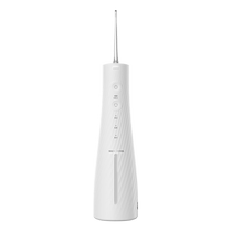 拜尔电动冲牙器充电家用便携式水牙线正畸专用洁牙齿缝洗牙超声波