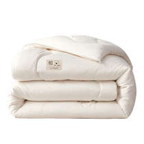 Boyang Childrens Xinjiang cotton quilt inside and outside pure cotton spring and autumn quilt core cotton batting baby special pure cotton winter quilt