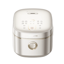 Joyoung rice cooker household 0-coated rice cooker 4-6 people multifunctional stainless steel inner pot rice cooker 40N3S