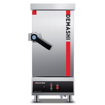 Demax steamed rice cabinet commercial rice steaming truck small electric steamer canteen fully automatic steaming machine steaming cabinet ZFG-06J1
