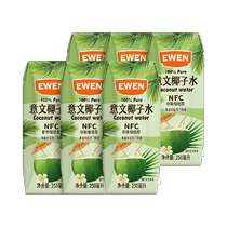 100% coconut water contains electrolyte 250ml*6 boxes of Indonesian imported NFC coconut juice filled drink