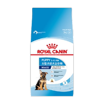 Royal Canin MAJ30 Large Breed Puppy Food Golden Retriever Labrador German Shepherd Puppy General Dog Food 15KG