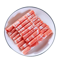 Authentic Ningxia Yanchitan mutton rolls hot-boiled mutton slices mutton rolls whole hot pot ingredients fresh lamb