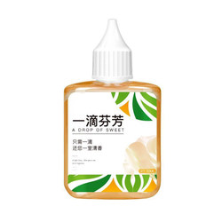 Air Fragrance Drop of Fragrance 50mL