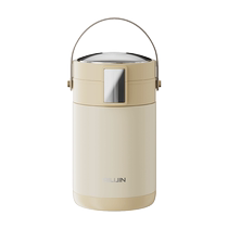 Official flagship store 316 stainless steel 24-hour extra long insulated lunch box bucket bag cover with super strong vacuum in winter