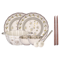 Modern Housewife Japanese Ceramic Tableware Home 2024 New High-Value Plate Chopsticks Fresh Housewarming Dishes Set