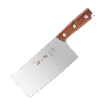 Zhang Xiaoquan kitchen knife household knife kitchen cutting vegetable cutting knife sharp and durable chefs knife