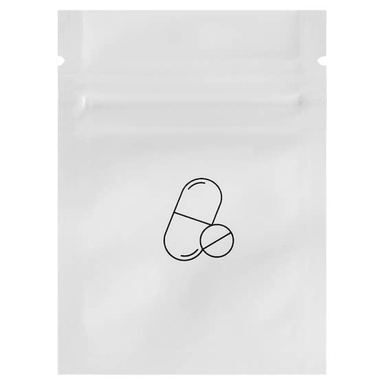 Small medicine bag medicine bag portable mini body sealed medicine box light-proof moisture-proof medicine pill storage