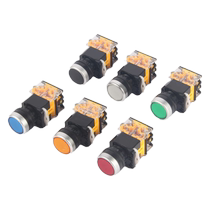Alcohol-based stove fan methanol alcohol oil stove methanol fan accessories gas stove green red button switch