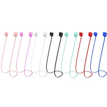 无线耳机防丢绳适用苹果airpods蓝牙耳机线磁吸pro2代固定器华为oppo漫步者vivo耳机配件运动挂绳小米防掉链