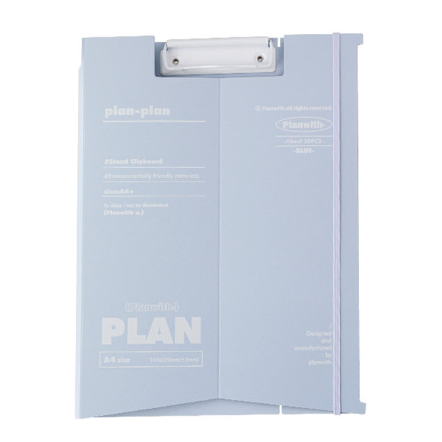 Planwith high-value plywood writing board