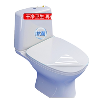 Toilet cover film anti-scratch toilet bathroom slate washbasin protective film scale easy to take care of self-adhesive transparent