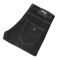 Cardile Crocodile Business Classic Series Mens Jeans 2024 Autumn and Winter New Stretch Washed Long Pants Men