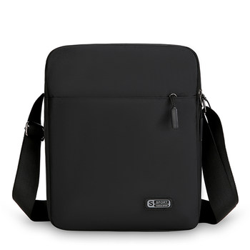 Men's shoulder, crossbody, water repellent, fashionable and casual bag