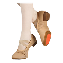 Danseur en cuir véritable adulte classique chaussures de danse moderne été chaussures de danse à talons hauts danse intérieure chaussures dentraînement du corps pour femmes